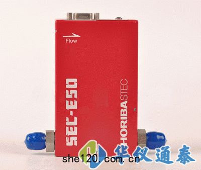 日(rì)本(běn)Horiba STEC SEC-E50氣(qì)體質量(liáng)流量控製(zhì)器(qì)