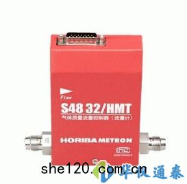 日(rì)本(běn)Horiba S48 32/HMT氣體質量(liáng)流量控製器