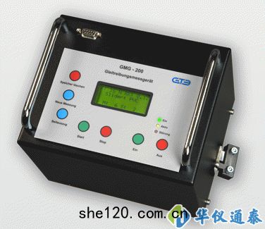 德(dé)國GTE GMG200地麵滑度摩擦測試儀