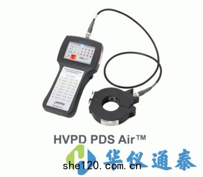 英國HVPD PDS Air™手持式局放(fàng)測試(shì)儀