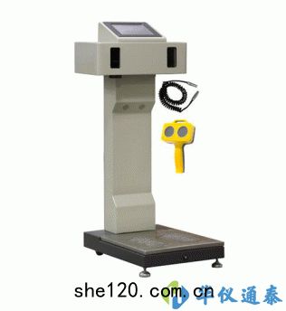 FJ1600手(shǒu)腳表(biǎo)麵汙染(rǎn)檢(jiǎn)測(cè)儀
