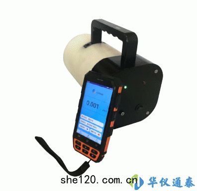 FJ190N無綫(xiàn)便(biàn)攜式中(zhōng)子劑(jì)量當(dāng)量儀(yí)