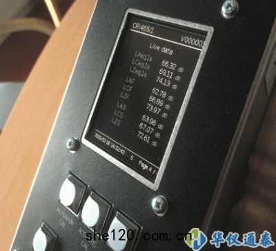 英(yīng)國(guó)CIRRUS CR:465 Galactus噪(zào)聲監測儀