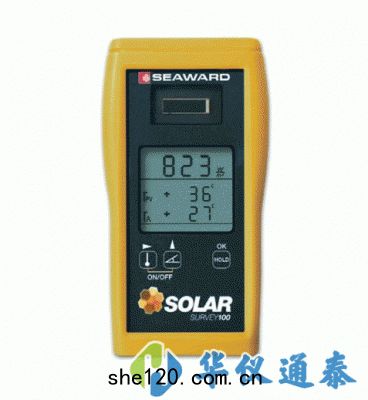 英(yīng)國seaward solar survey 100太(tài)陽(yáng)輻照(zhào)計