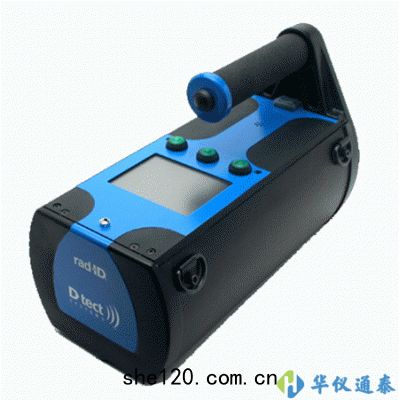 美(měi)國D-TECT Rad-ID放(fàng)射性識別(bié)儀(yí)