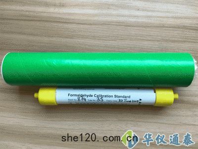 英國ppm甲(jiǎ)醛(quán)校(xiào)準管(guǎn)/ppm Calibration Standard   