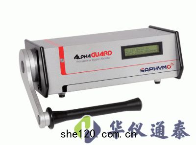 法國(guó)SAPHYMO ALPHAGUARD P2000F脈(mài)衝電離室(shì)測氡儀
