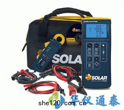 英(yīng)國(guó)Seaward SolarlinkTM Test Kit光伏(fú)電站運(yùn)維測(cè)試(shì)套裝