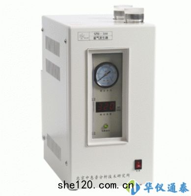 中惠普(pǔ)SPH-300高純度氫氣(qì)發生(shēng)器