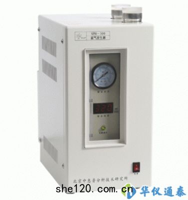 中惠(huì)普(pǔ)SPH-500高(gāo)純度(dù)氫(qīng)氣(qì)發生器