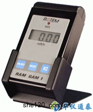 以色(sè)列ROTEM RAM GAM-1Cγ巡檢(jiǎn)儀