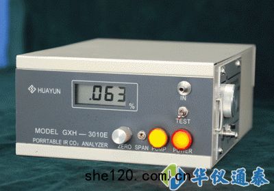 北京華雲GXH-3010E便攜(xié)式(shì)紅外(wài)綫CO2二(èr)氧(yǎng)化(huà)碳(tàn)分(fēn)析儀(yí)
