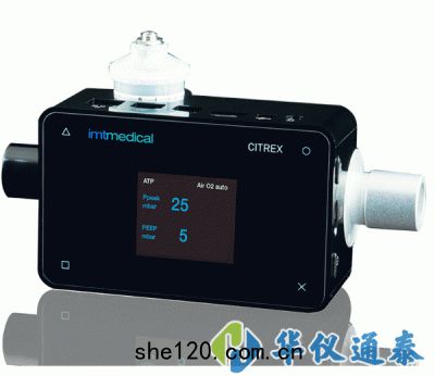瑞(ruì)士imtmedical CITREX H4呼(hū)吸(xī)機質量分析(xī)儀(yí)