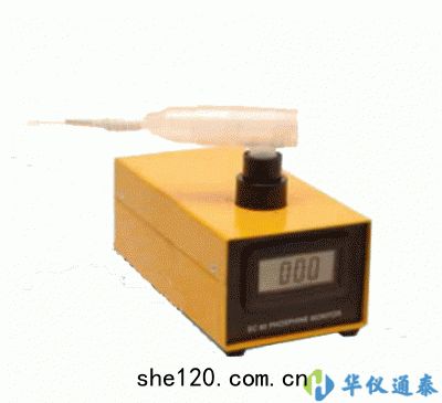 英國BEDFONT EC80磷(lín)化(huà)氫檢測(cè)儀(yí)