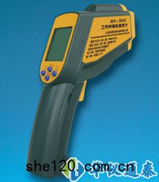 HY-303C工作用輻(fú)射溫度計(jì)