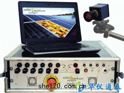 英(yīng)國Seaward DaySy Pro 1000便攜(xié)式(shì)EL測(cè)試儀(yí)太陽(yáng)能光伏(fú)電池板(bǎn)PV模塊(kuài)缺陷檢(jiǎn)測(cè)