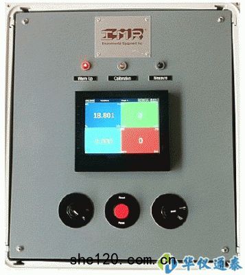 美國IMR IMR5000連(lián)續煙(yān)氣監測係統
