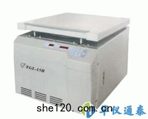 TGL-15B高速台(tái)式(shì)離心機