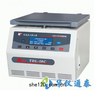 TDL-60C低速台式(shì)離心(xīn)機