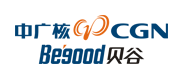 中廣(guǎng)核貝穀(gǔ)