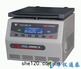 TGL-20000CR高速台式(shì)冷凍離(lí)心(xīn)機(jī)