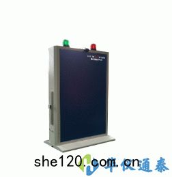 BG3100型(xíng)通(tōng)道式行包(bāo)放(fàng)射性(xìng)自(zì)動(dòng)監測係(xì)統