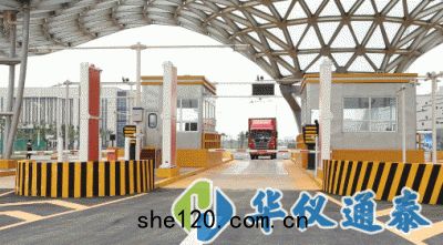 BG3500係列(liè)通道式車(chē)輛(liàng)放(fàng)射(shè)性(xìng)自動(dòng)監(jiān)測係(xì)統