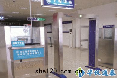 BG3400係(xì)列(liè)行(háng)人通道式(shì)放(fàng)射(shè)性物質監(jiān)測係(xì)統