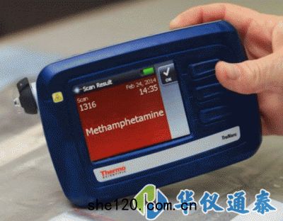 美國Thermo Fisher TruNarc™手持(chí)式(shì)毒(dú)品分(fēn)析儀(yí)