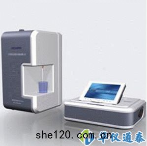 RM—905adp碘放射性溶液(yè)自(zì)動分(fēn)裝儀(yí)