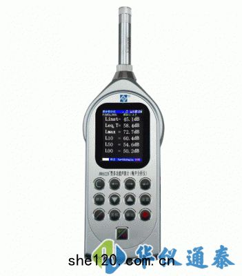AWA6228+型(xíng)多功能聲級(jí)計