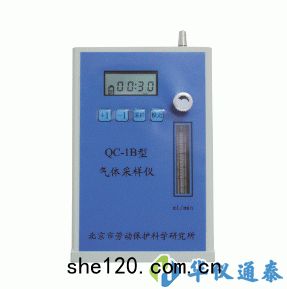 QC-1B大氣采樣器(qì)
