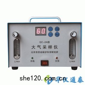 QC-2A大(dà)氣采樣器