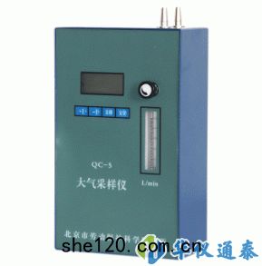 QC-5大氣(qì)采(cǎi)樣器(qì)