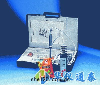 瑞(ruì)士(shì)Novasina ms1 set便攜式水分(fēn)活(huó)度(dù)儀(yí)