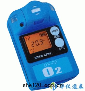 日本(běn)理研(yán)OX-02氧氣(qì)檢測儀