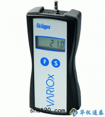 德國(guó)Drager MSI Variox-2煙氣分(fēn)析(xī)儀