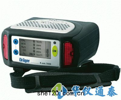 德國Drager X-am7000復合氣體(tǐ)檢(jiǎn)測儀