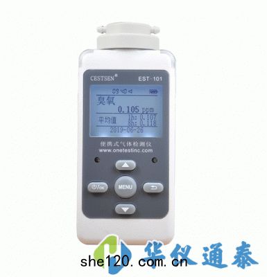 美(měi)國EST EST-101經濟型(xíng)氣體檢測(cè)儀