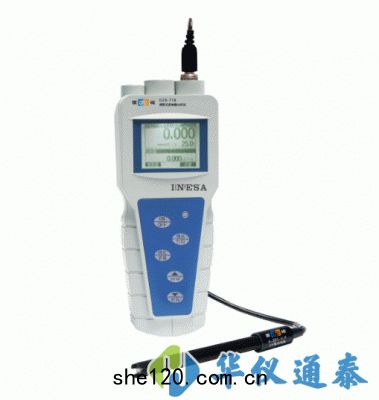 DZB-718B型多(duō)參(cān)數水(shuǐ)質(zhì)分析儀(yí)