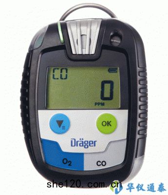 德國德爾格Drager Pac8500便攜手持(chí)式單(dān)一氣(qì)體(tǐ)檢測儀