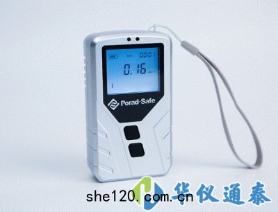 PDG-100個人劑量(liáng)報(bào)警儀(yí)