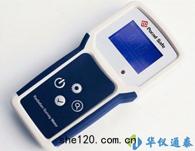 PRD-100型(xíng)X，γ輻(fú)射劑量(liáng)巡測(cè)儀
