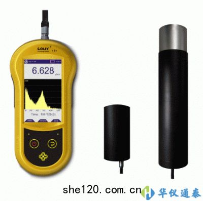 德國(guó)柯雷(léi)COLIY RS10型(xíng)手持(chí)式智能(néng)γ能(néng)譜(pǔ)儀
