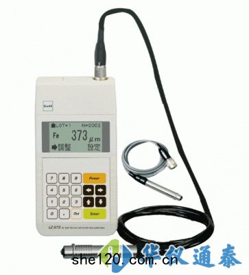 日本(běn)KETT LZ-373渦(wō)磁(cí)式膜厚(hòu)計