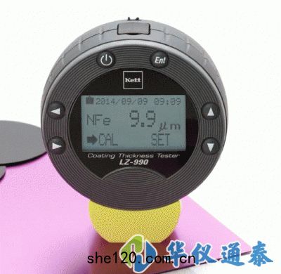 日(rì)本KETT LZ-990渦磁兩用(yòng)式(shì)膜厚(hòu)計