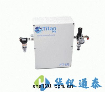 英國(guó)Titan N2 FT-IR吹掃(sǎo)氣體(tǐ)發(fā)生器