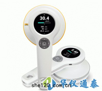 美(měi)國Fluke RaySafe 452多功能輻(fú)射測(cè)量儀