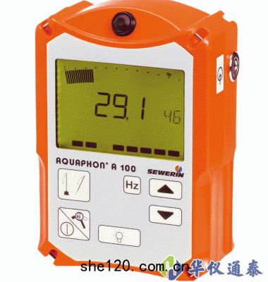 德(dé)國SEWERIN(豎(shù)威)AQUAPHON A100高(gāo)精(jīng)度電子(zǐ)聽(tīng)漏儀(yí)