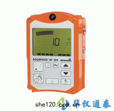 德國SEWERIN(豎威)AQUAPHON AF100探(tàn)管聽漏(lòu)二合(hé)一檢測儀(yí)